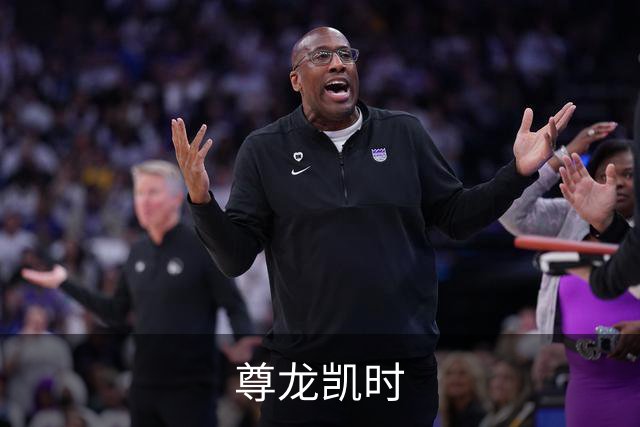 尊龙凯时公司简介